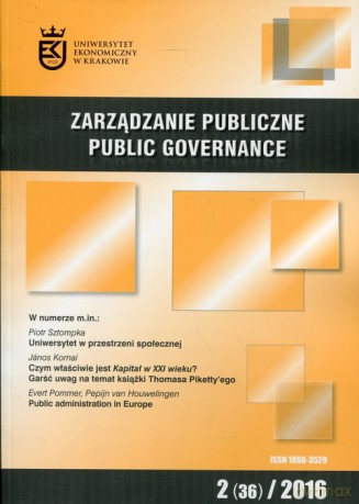 Zarządzanie publiczne 2 (36)/2016 [KSIĄŻKA]