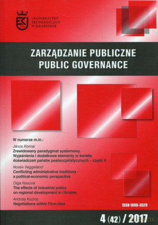 Zarządzanie Publiczne 4 (42) 2017 [KSIĄŻKA]