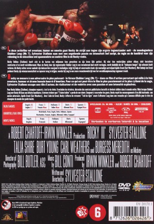 Rocky III [DVD]