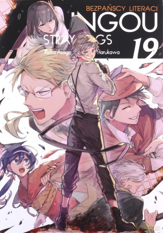 Bungo Stray Dogs (Tom 19) - Kafka Asagiri [KOMIKS]