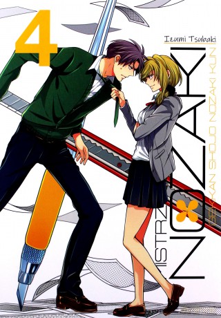 Mistrz romansu Nozaki (Tom 4) - Izumi Tsubaki [KOMIKS]