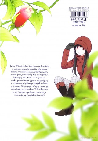 Zbudź się śpiąca królewno (Tom 1) - Megumi Morino [KOMIKS]