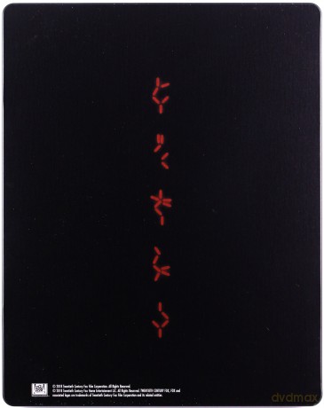 The Predator (steelbook) [Blu-Ray]