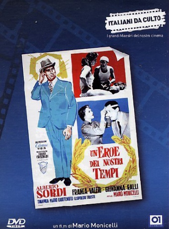 A Hero of Our Times (Bohater naszych czasów) [DVD]