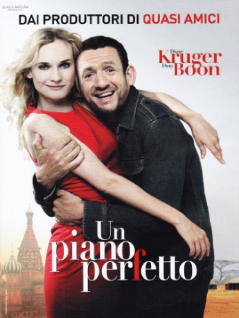 A Perfect Plan (Wyszłam za mąż, zaraz wracam) [DVD]