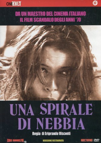A Spiral of Mist [DVD]