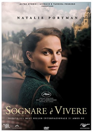 A Tale of Love and Darkness (Opowieść o miłości i mroku) [DVD]