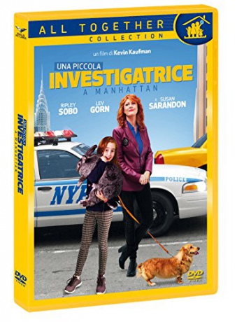 Ace the Case [DVD]