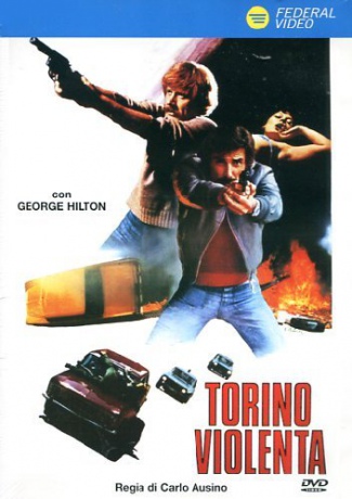 Double Game [DVD]