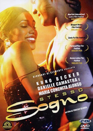 English as a Second Language [DVD]