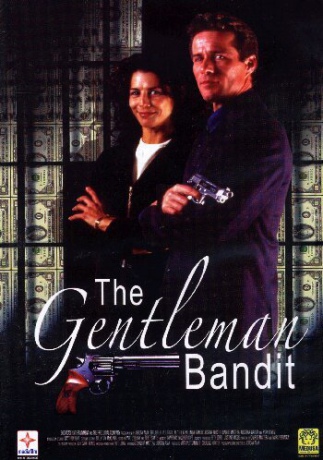 Gentleman B. [DVD]