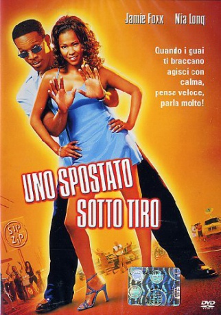 Held Up [DVD]