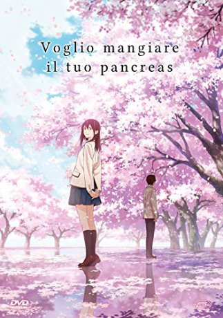 I Want to Eat Your Pancreas [DVD]