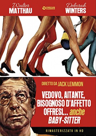Kotch [DVD]