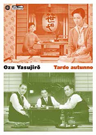 Late Autumn (Późna jesień) [DVD]