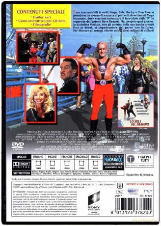 Malolaty ninja w lunaparku [DVD]