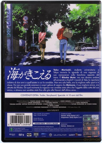Ocean Waves (Szum morza) [DVD]