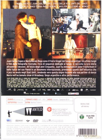 Our Last Tango (Ostatnie tango) [DVD]