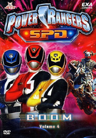Power Rangers S.P.D. Boom Vol. 4 [DVD]