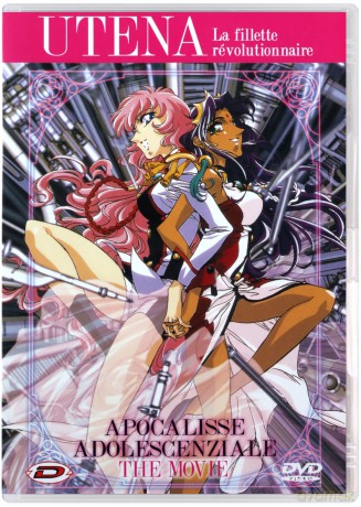 Revolutionary Girl Utena: The Movie (Booklet) [DVD]