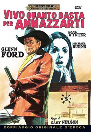 Santee [DVD]