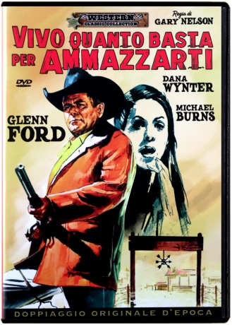 Santee [DVD]