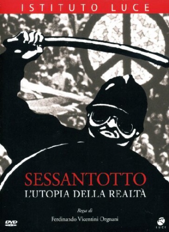 Sessantotto [2DVD]