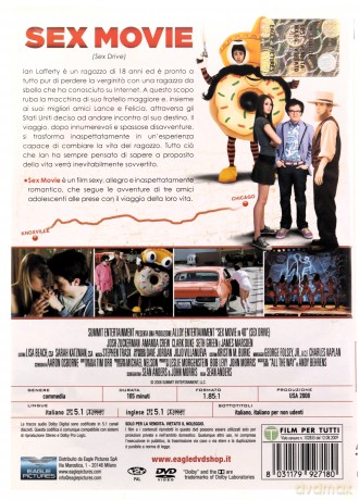 Sex Movie [DVD]