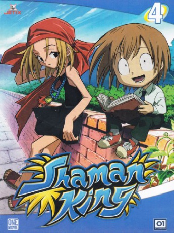 Shaman King Vol. 4 Il Patto Di Rio (Król szamanów, Cz. 4) [DVD]