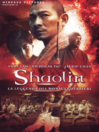 Shaolin [DVD]