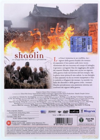 Shaolin [DVD]
