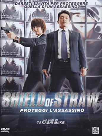 Shield of Straw (Słomiana tarcza) [DVD]