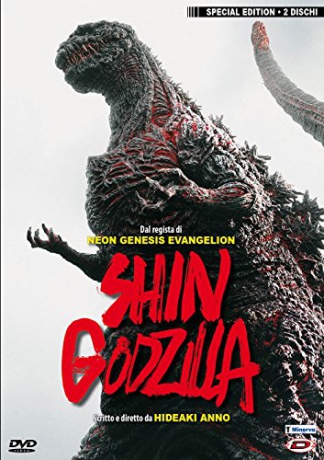 Shin Godzilla [2DVD]