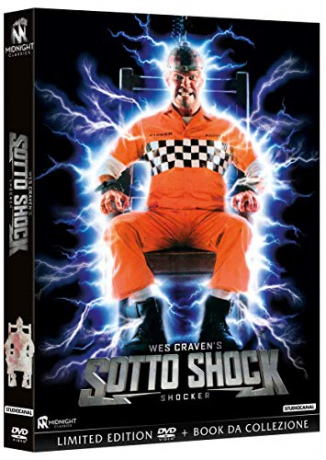 Shocker [DVD]
