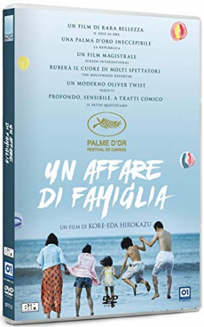 Shoplifters (Złodziejaszki) [DVD]