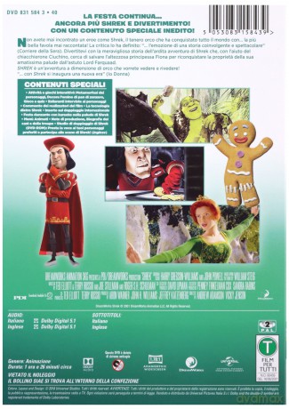 Shrek [DVD]
