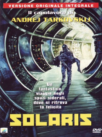 Solaris [DVD]