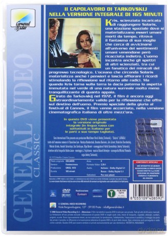 Solaris [DVD]