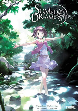 Someday's Dreamers: The Complete Collection [DVD]