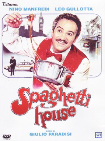 Spaghetti House [DVD]