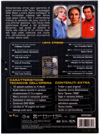 Spazio 1999: Season 1 Vol. 2 (Special Edition) (Kosmos 1999: Sezon 1, Cz. 2) [4DVD]