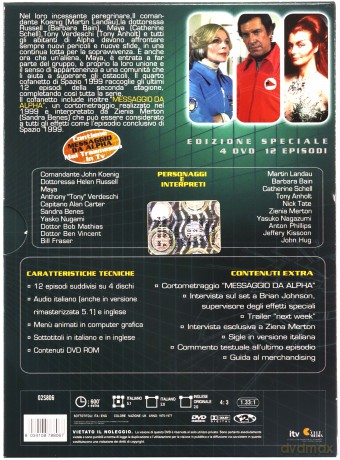 Spazio 1999: Season 2 Vol. 2 (Special Edition) (Kosmos 1999: Sezon 2, Cz. 2) [4DVD]