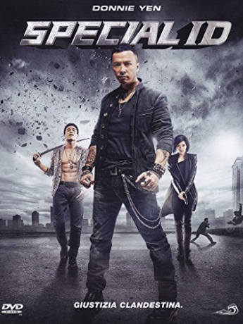 Special ID [DVD]