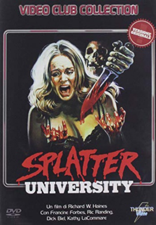 Splatter University [DVD]