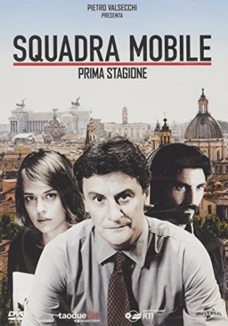 Squadra Mobile: Season 1 [3DVD]