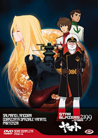 Star Blazers 2199: The Complete Series [4DVD]