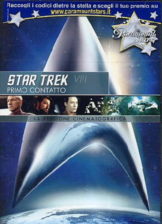 Star Trek: First Contact (Star Trek: Pierwszy kontakt) [DVD]