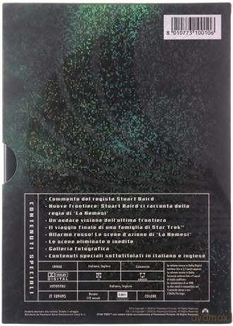 Star Trek: Nemesis [DVD]