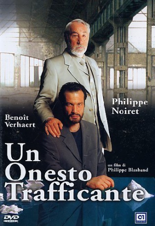 Step by Step [DVD]