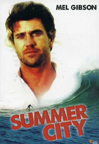 Summer City [DVD]